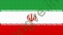 Ảnh quốc gia Iran 218