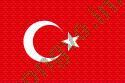Ảnh quốc gia Turkey 234