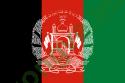 Ảnh quốc gia Afghanistan 69