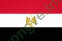 Ảnh quốc gia Egypt 228