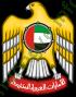 Ảnh United Arab Emirates 34 1
