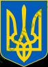 Ảnh Ukraine 106 1