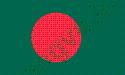 Ảnh quốc gia Bangladesh 30