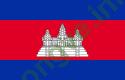 Ảnh quốc gia Cambodia 188