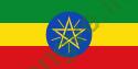 Ảnh quốc gia Ethiopia 72