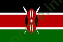 Ảnh quốc gia Kenya 176