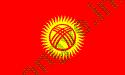 Ảnh quốc gia Kyrgyzstan 124