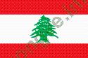 Ảnh quốc gia Lebanon 15