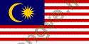 Ảnh quốc gia Malaysia 194