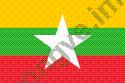 Ảnh quốc gia Myanmar 162