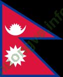 Ảnh quốc gia Nepal 64