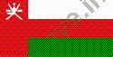Ảnh quốc gia Oman 44
