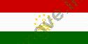 Ảnh quốc gia Tajikistan 123