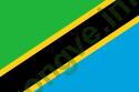 Ảnh quốc gia Tanzania 3
