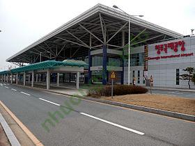 Ảnh sân bay Cheongju International Airport CJJ