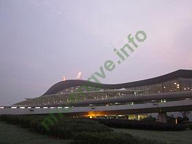 Ảnh sân bay Changsha Huanghua International Airport CSX