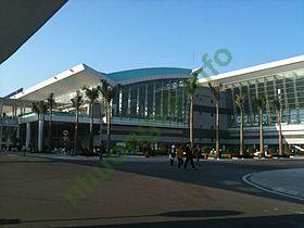 Ảnh sân bay Da Nang International Airport DAD