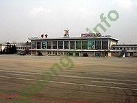 Ảnh sân bay Pyongyang Sunan International Airport FNJ