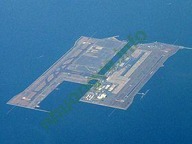 Ảnh sân bay Kansai International Airport KIX