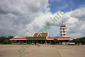 Ảnh sân bay Luang Prabang International Airport LPQ