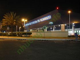 Ảnh sân bay General Mariano Escobedo International Airport MTY