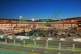 Ảnh sân bay Narita International Airport NRT