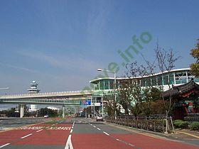 Ảnh sân bay Gimhae International Airport PUS