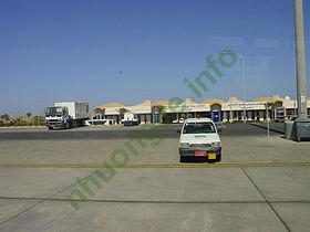 Ảnh sân bay Marsa Alam International Airport RMF