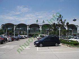 Ảnh sân bay Qingdao Liuting International Airport TAO