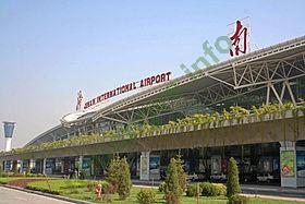 Ảnh sân bay Jinan Yaoqiang International Airport TNA