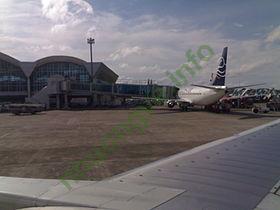 Ảnh sân bay Sultan Hasanuddin International Airport UPG