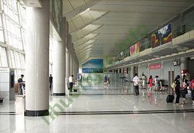 Ảnh sân bay Weihai Dashuibo Airport WEH