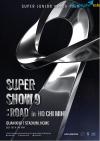 Ảnh Pass vé SUPER JUNIOR WORLD TOUR â SUPER SHOW 9 : ROAD in HO CHI MINH