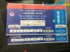 Ảnh Vé bóng đá Việt Nam - UAE khán đài B tầng V cửa 4