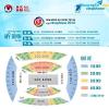 Ảnh nhận đặt mua vé u23 việt Nam giải tứ hùng 2018