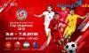 Ảnh Vé mời VIP Trận U23VN vs U23 Oman_Chủ nhật - Ngày 5/8/2018