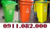 Ảnh Thùng rác y tế, thùng rác môi trường, thùng rác 120L 240L giá rẻ- lh 0911082000 để so sánh chất lượng