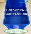 Ảnh Sóng bít 3T9, thùng nhựa HS026, thùng nhựa dùng trong phân xưởng, thùng nhựa công nghiệp màu xanh