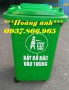 Ảnh Thùng rác 60l có đạp chân, thùng rác đạp chân màu theo yêu cầu của quý khách, tìm nhà phân phối thùng rác.