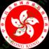Ảnh Hong Kong 1544 1