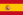 Ảnh Iberia 1618 3