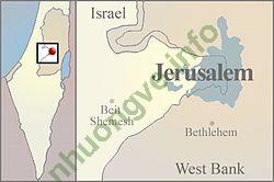 Ảnh Jerusalem 1784 3