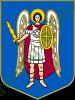 Ảnh Kiev 1630 2