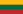 Ảnh Vilnius 4121 6