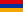 Ảnh Yerevan 1236 6