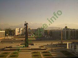 Ảnh Bishkek 1299