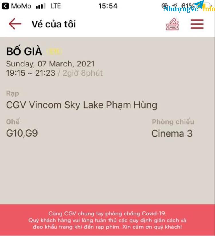 Ảnh pass vé ghế đôi CGV