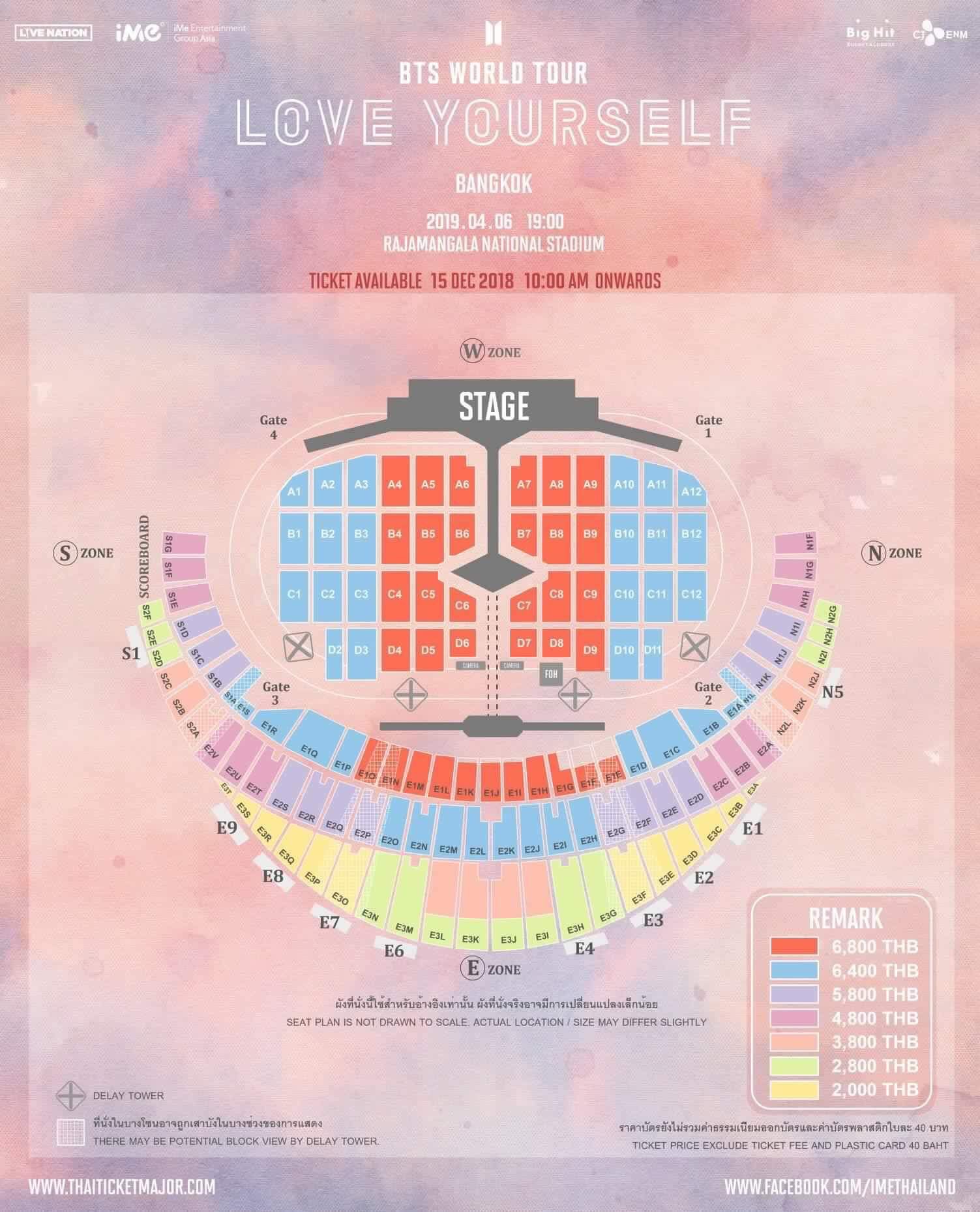 Ảnh Nhượng vé concert Love Yourself BTS World Tour day 1