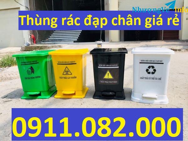 Ảnh Cung cấp thùng rác đạp chân 10 lít 15 lít 25 lít giá rẻ- thùng rác trắng đen vàng xanh- lh 0911082000